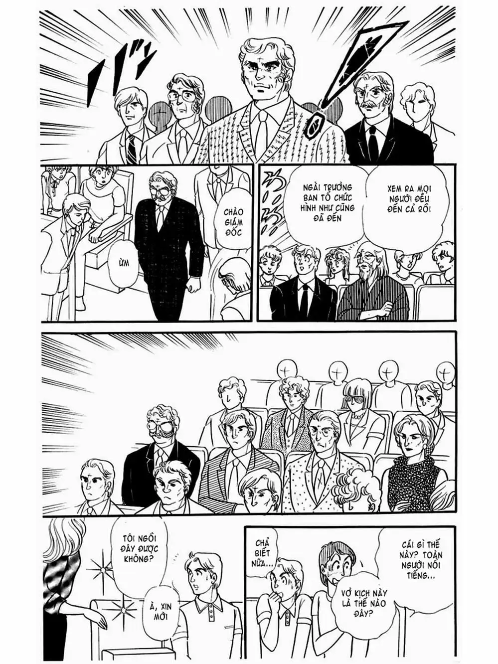 Truyện Tranh Mặt Nạ Thủy Tinh - Glass Mask trang 7