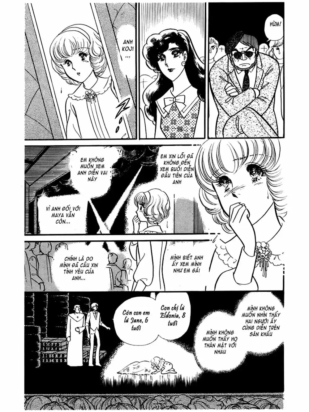 Truyện Tranh Mặt Nạ Thủy Tinh - Glass Mask trang 7