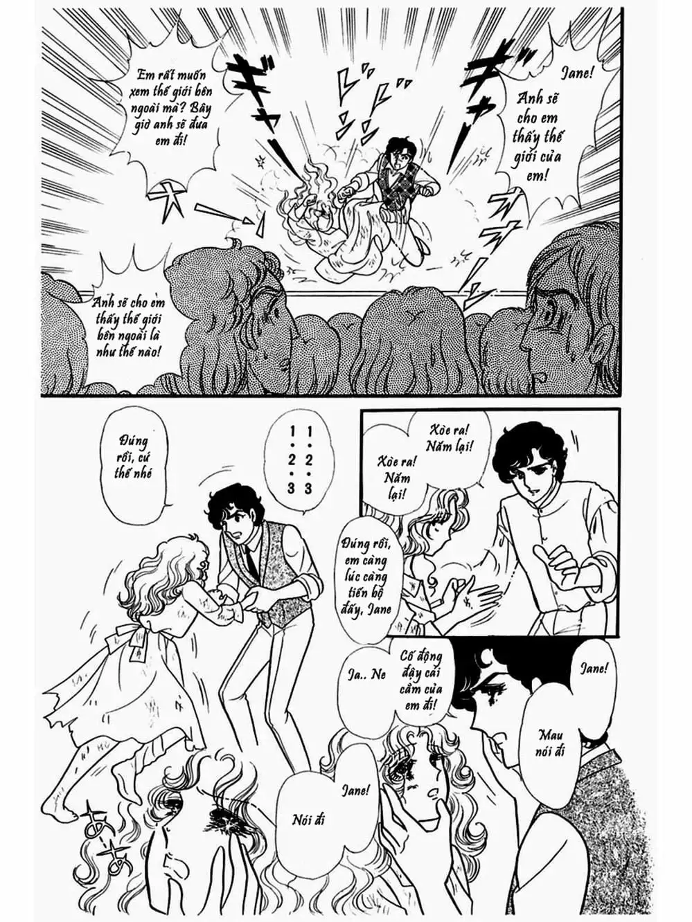 Truyện Tranh Mặt Nạ Thủy Tinh - Glass Mask trang 7