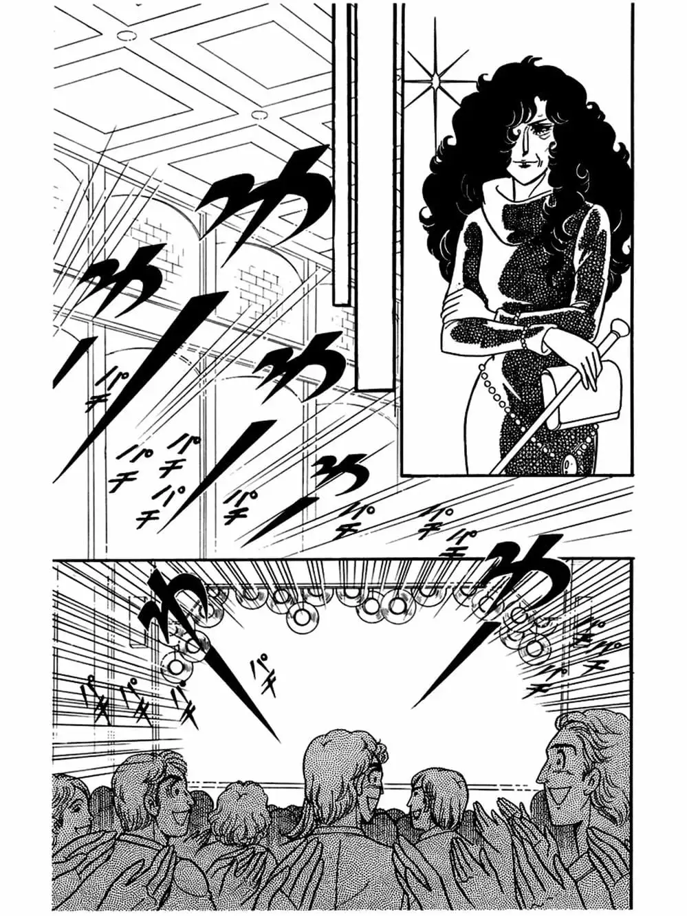 Truyện Tranh Mặt Nạ Thủy Tinh - Glass Mask trang 7