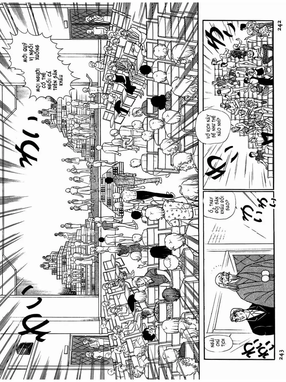 Truyện Tranh Mặt Nạ Thủy Tinh - Glass Mask trang 7