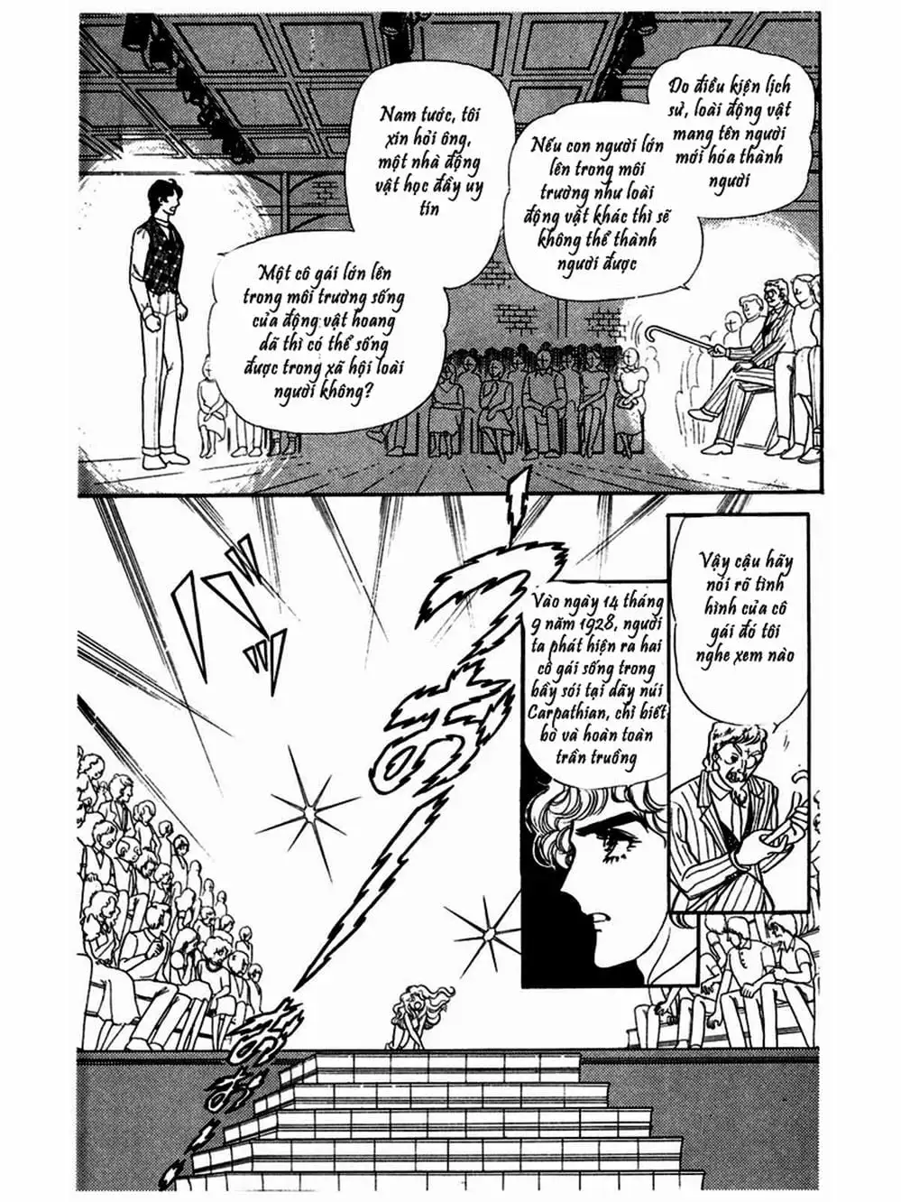 Truyện Tranh Mặt Nạ Thủy Tinh - Glass Mask trang 7