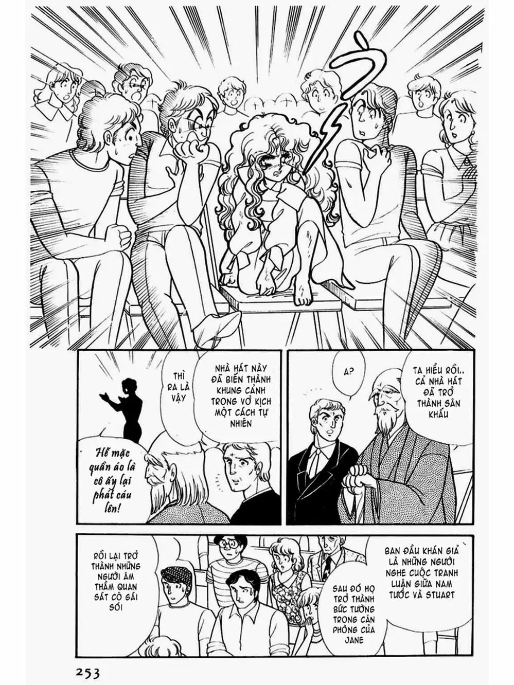 Truyện Tranh Mặt Nạ Thủy Tinh - Glass Mask trang 7