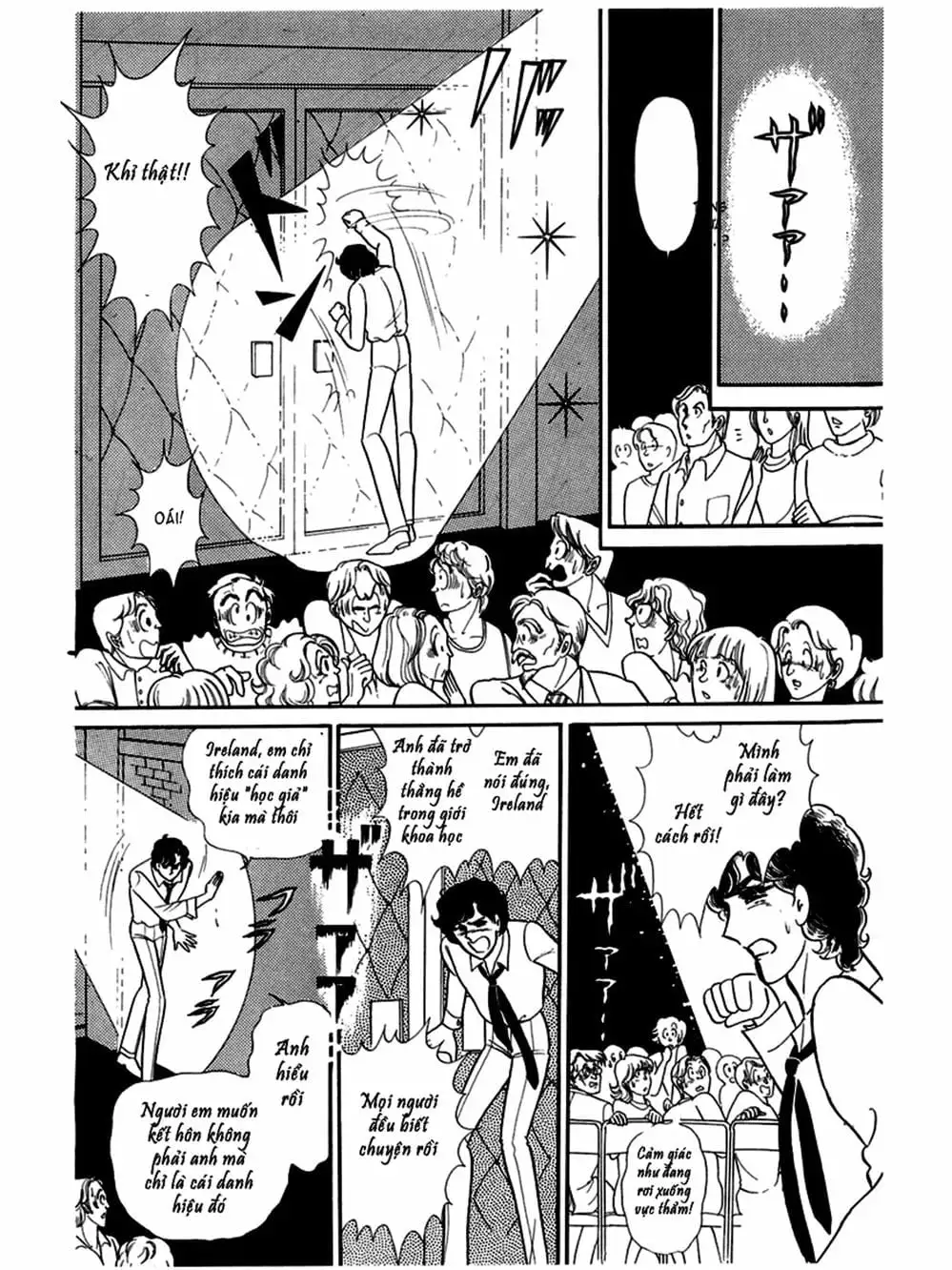 Truyện Tranh Mặt Nạ Thủy Tinh - Glass Mask trang 7