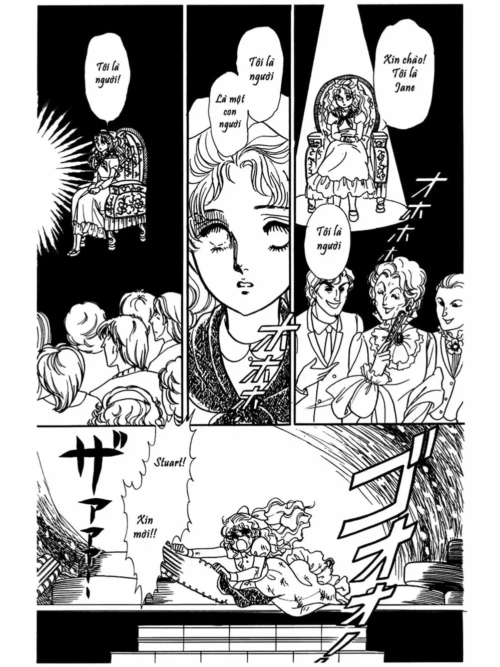 Truyện Tranh Mặt Nạ Thủy Tinh - Glass Mask trang 7