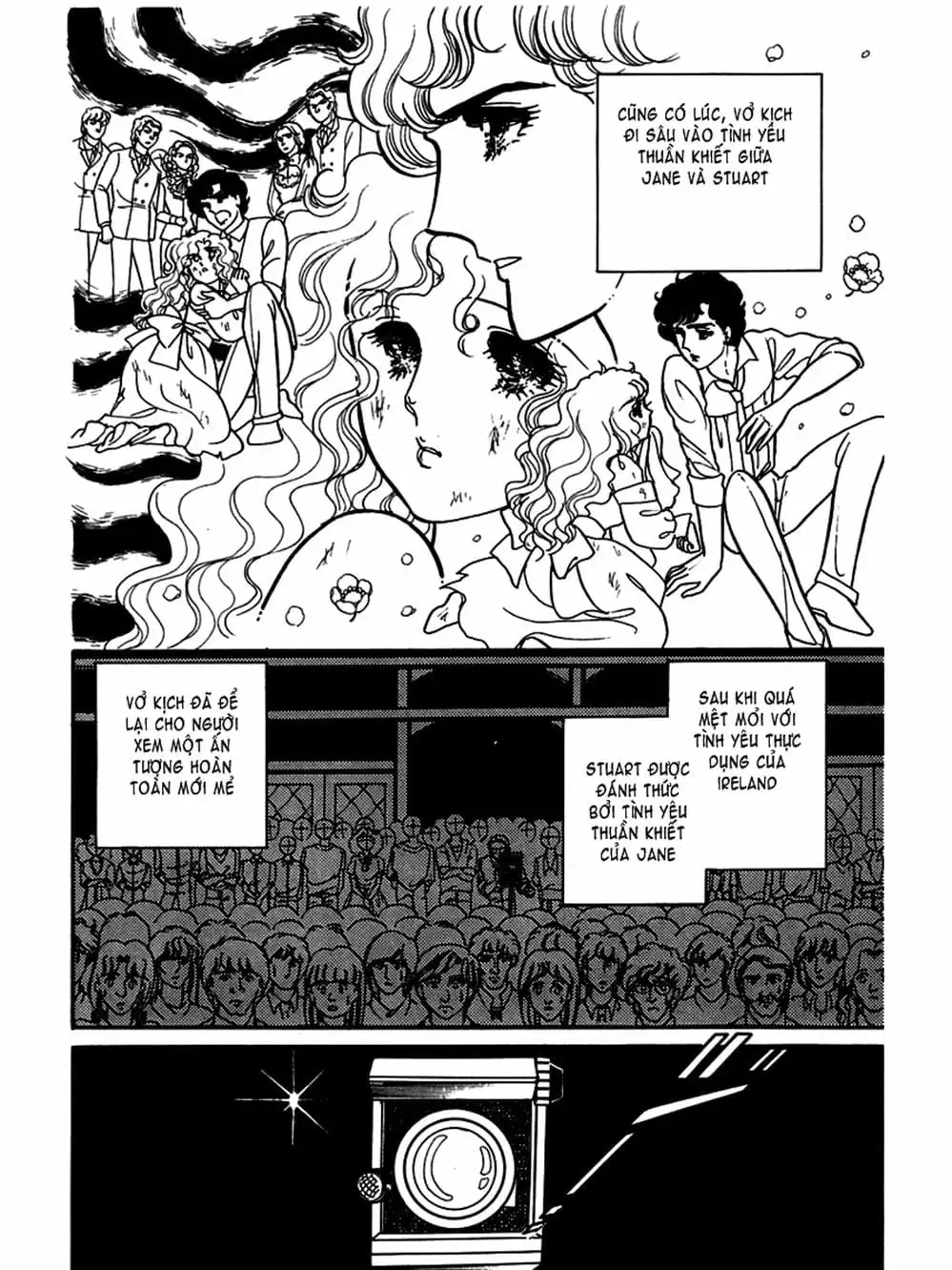 Truyện Tranh Mặt Nạ Thủy Tinh - Glass Mask trang 7