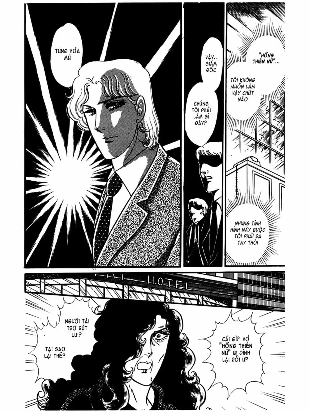 Truyện Tranh Mặt Nạ Thủy Tinh - Glass Mask trang 7