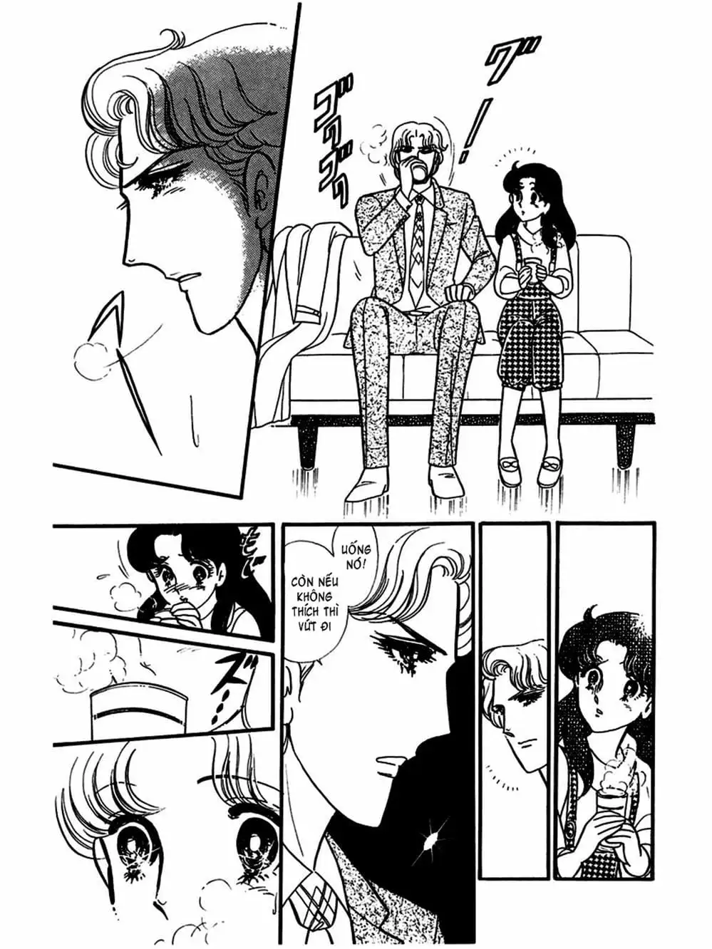 Truyện Tranh Mặt Nạ Thủy Tinh - Glass Mask trang 7