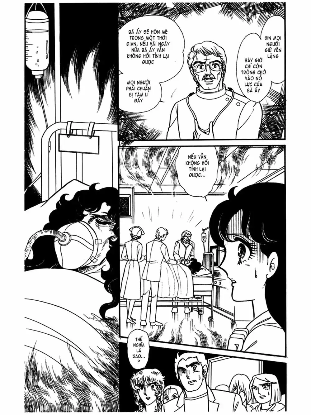 Truyện Tranh Mặt Nạ Thủy Tinh - Glass Mask trang 7