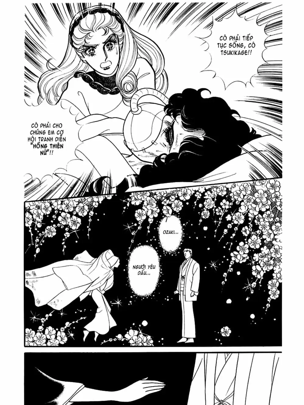 Truyện Tranh Mặt Nạ Thủy Tinh - Glass Mask trang 7