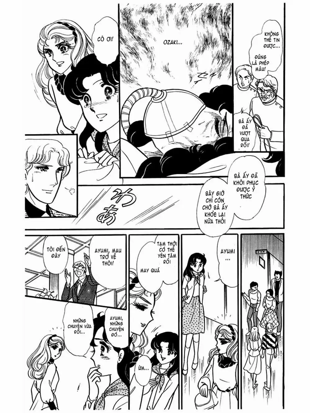 Truyện Tranh Mặt Nạ Thủy Tinh - Glass Mask trang 7