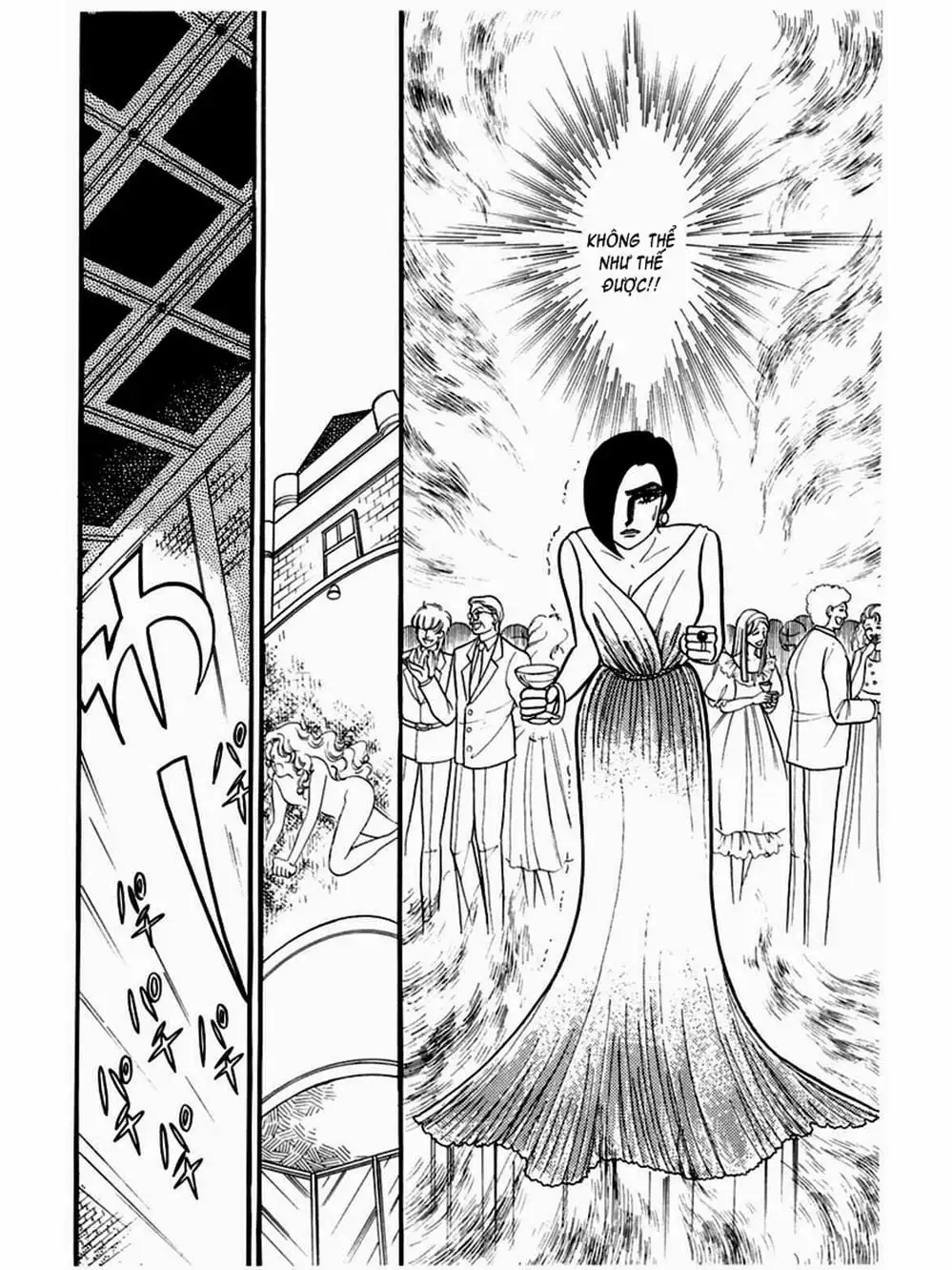 Truyện Tranh Mặt Nạ Thủy Tinh - Glass Mask trang 7