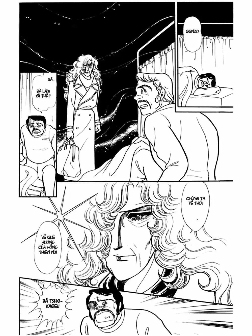 Truyện Tranh Mặt Nạ Thủy Tinh - Glass Mask trang 7