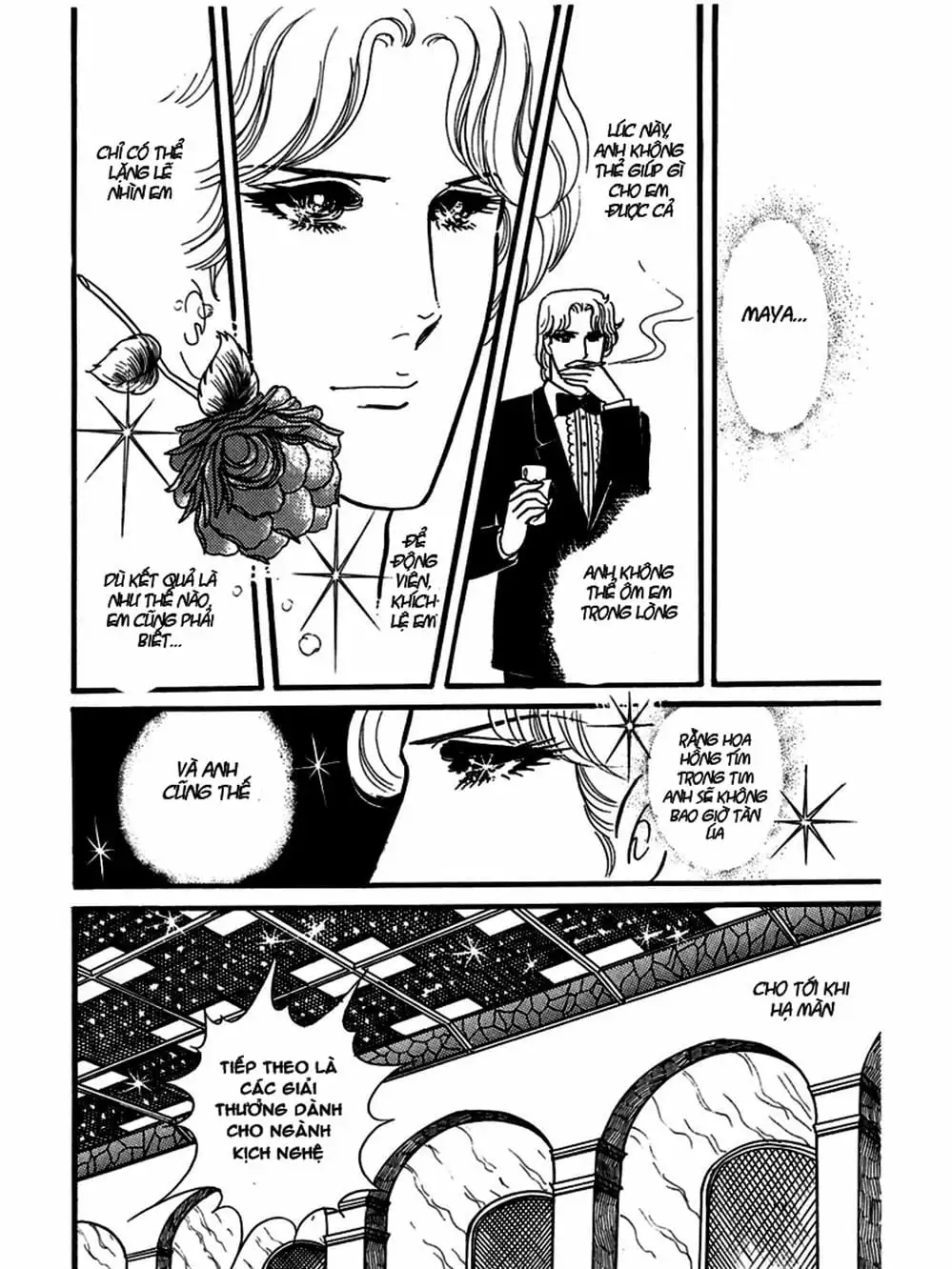 Truyện Tranh Mặt Nạ Thủy Tinh - Glass Mask trang 7