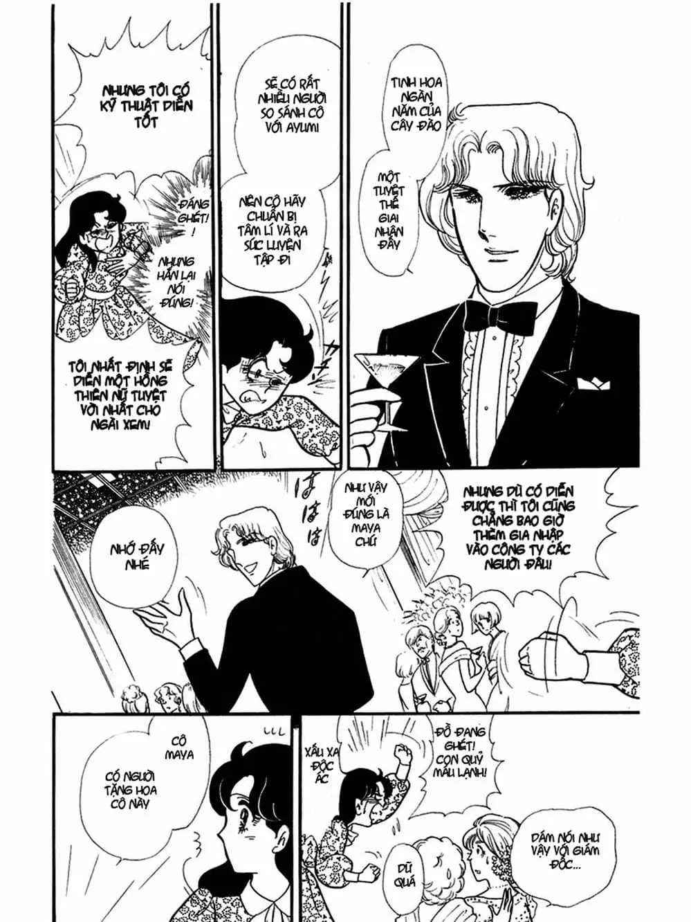 Truyện Tranh Mặt Nạ Thủy Tinh - Glass Mask trang 7