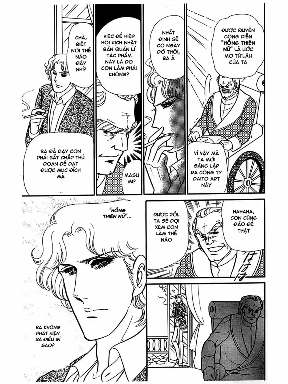 Truyện Tranh Mặt Nạ Thủy Tinh - Glass Mask trang 7