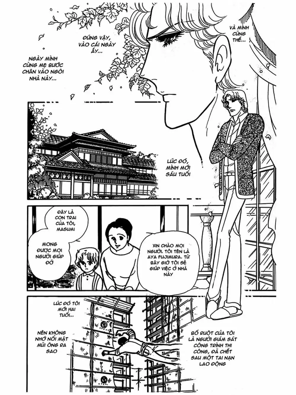 Truyện Tranh Mặt Nạ Thủy Tinh - Glass Mask trang 7