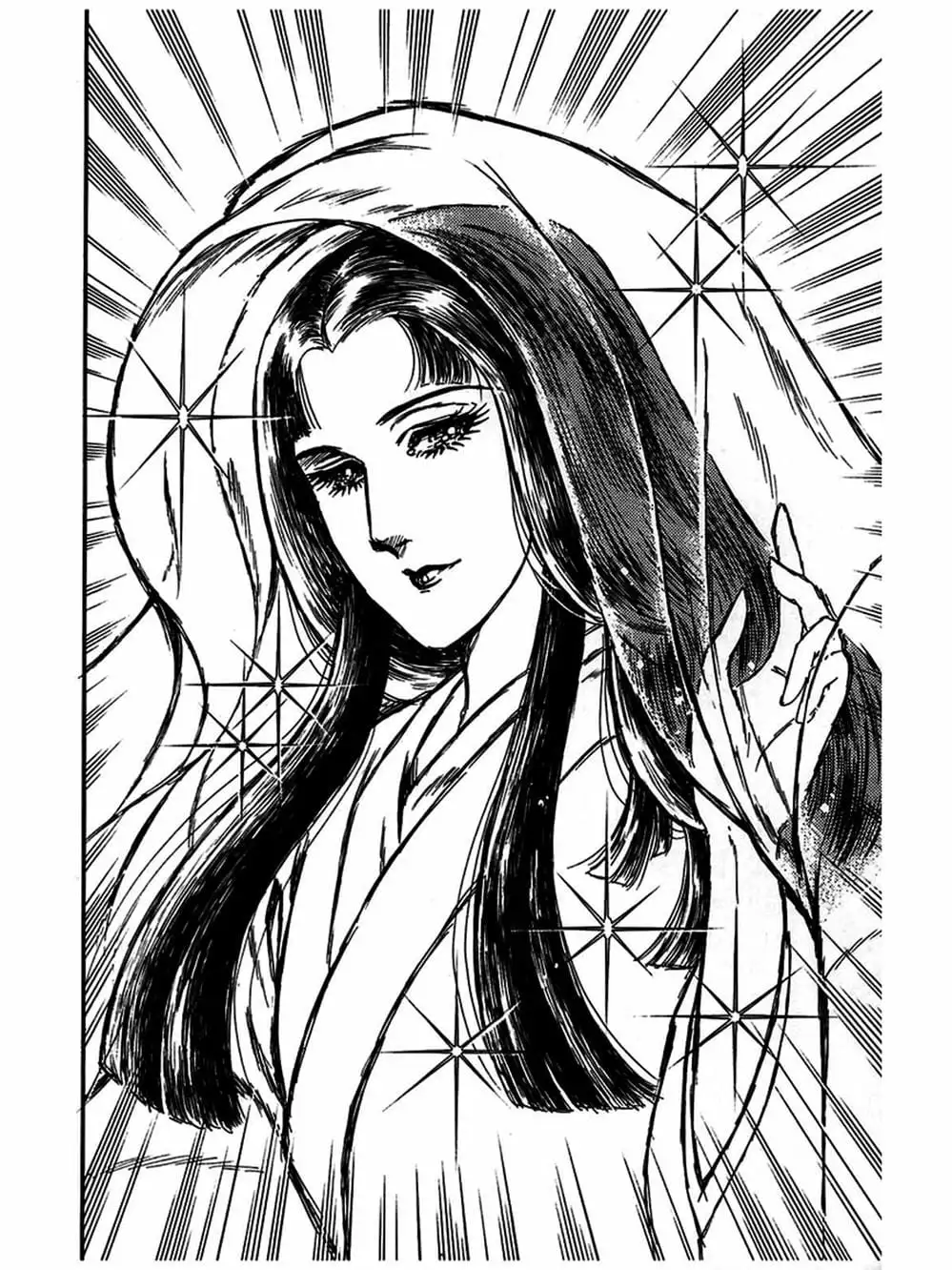 Truyện Tranh Mặt Nạ Thủy Tinh - Glass Mask trang 7