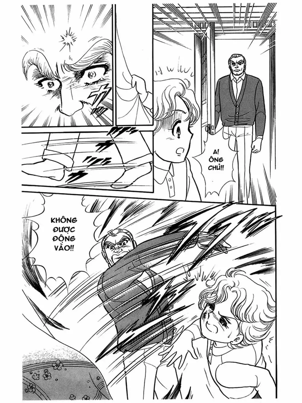 Truyện Tranh Mặt Nạ Thủy Tinh - Glass Mask trang 7