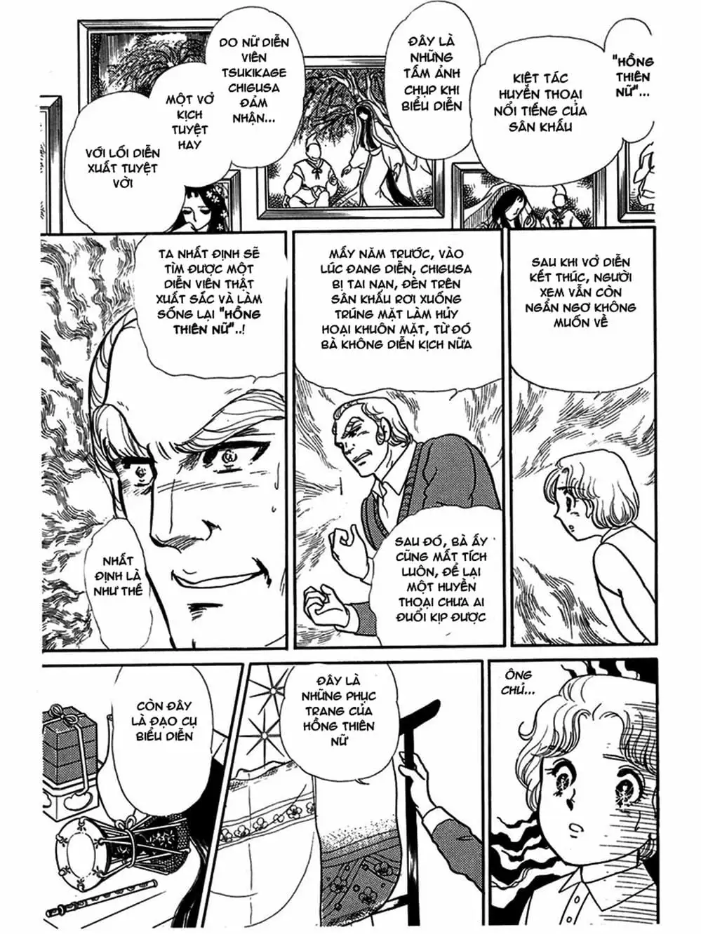 Truyện Tranh Mặt Nạ Thủy Tinh - Glass Mask trang 7