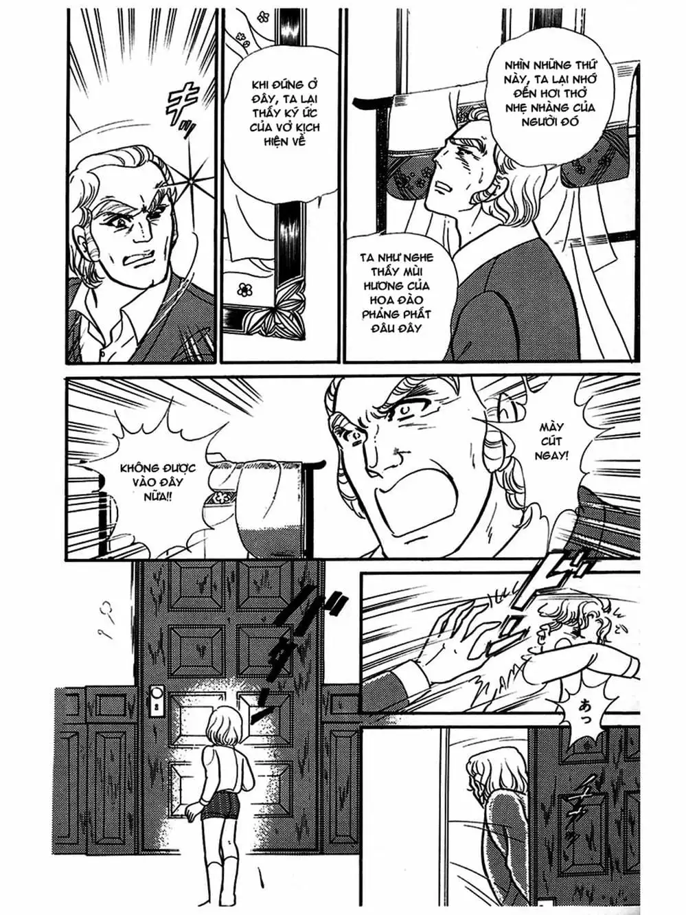 Truyện Tranh Mặt Nạ Thủy Tinh - Glass Mask trang 7