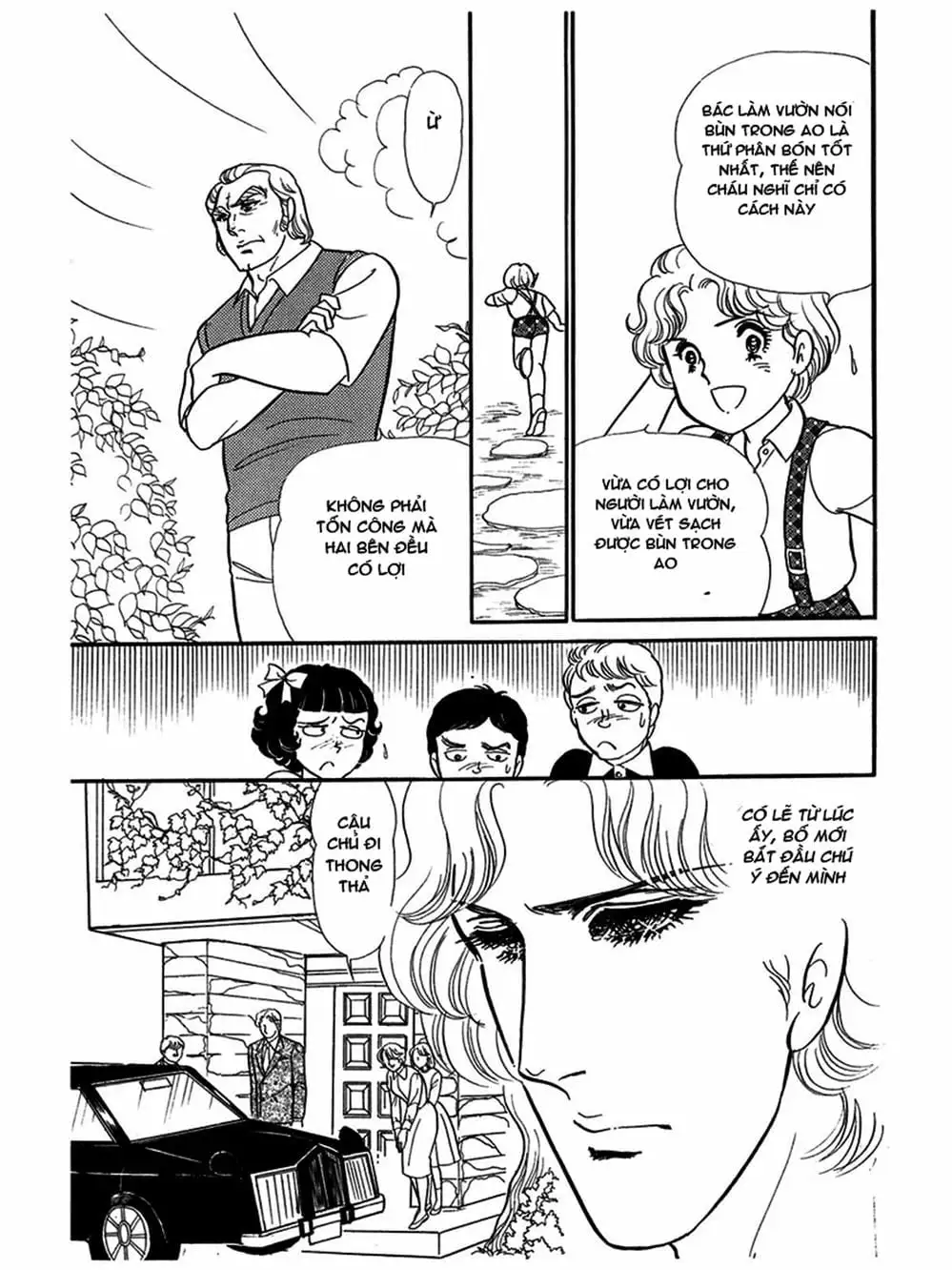 Truyện Tranh Mặt Nạ Thủy Tinh - Glass Mask trang 7