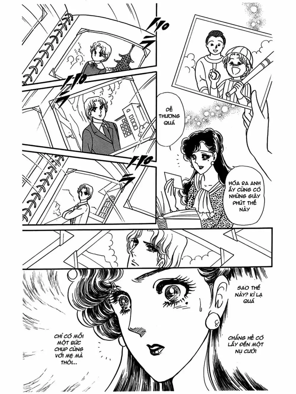 Truyện Tranh Mặt Nạ Thủy Tinh - Glass Mask trang 7
