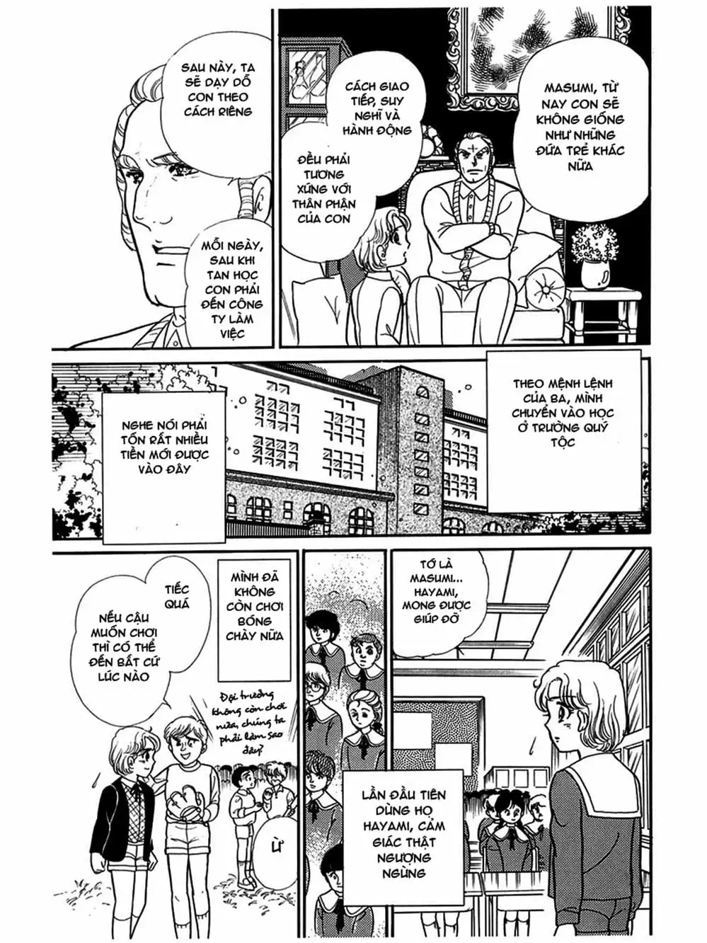 Truyện Tranh Mặt Nạ Thủy Tinh - Glass Mask trang 7