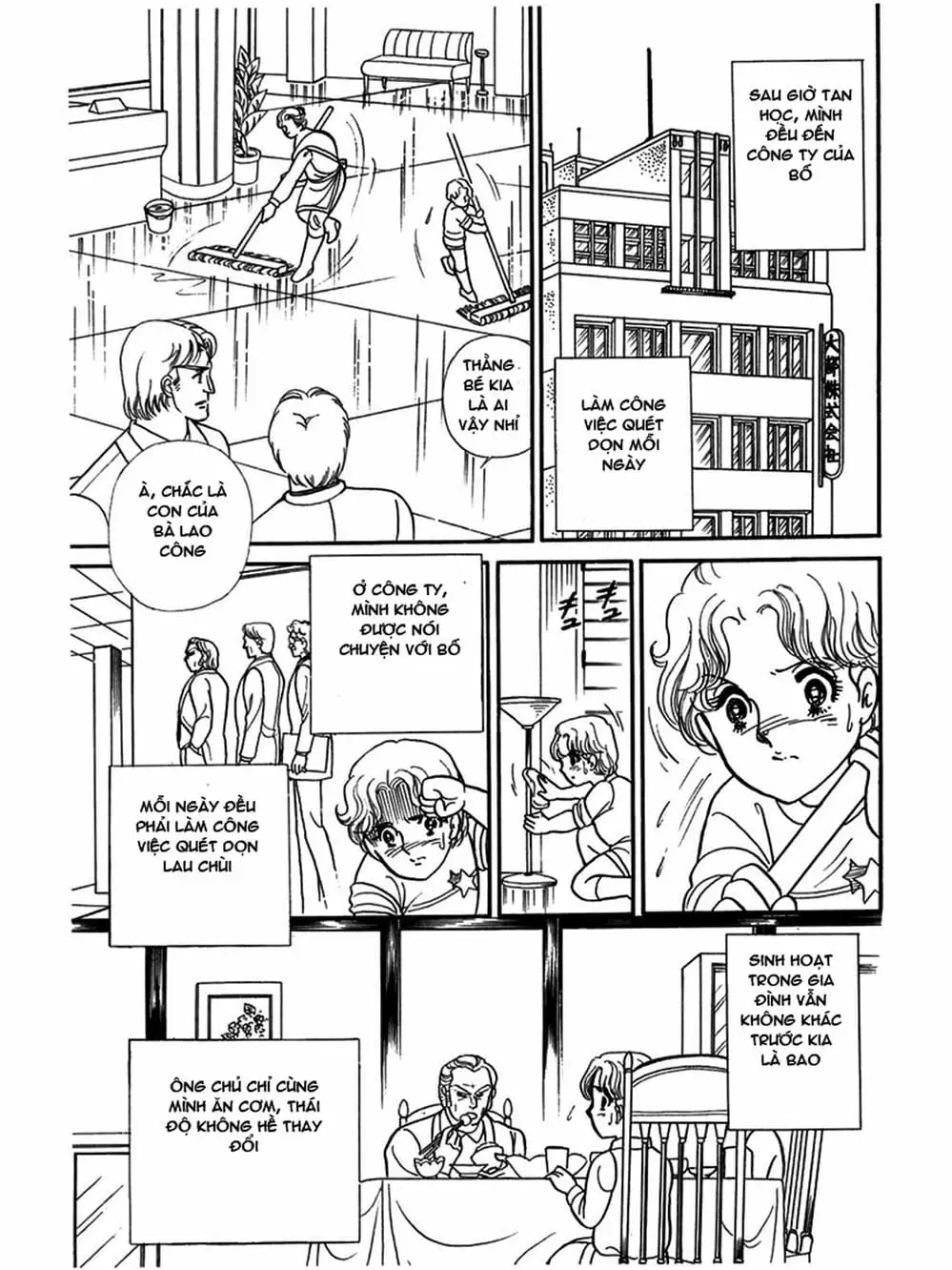 Truyện Tranh Mặt Nạ Thủy Tinh - Glass Mask trang 7