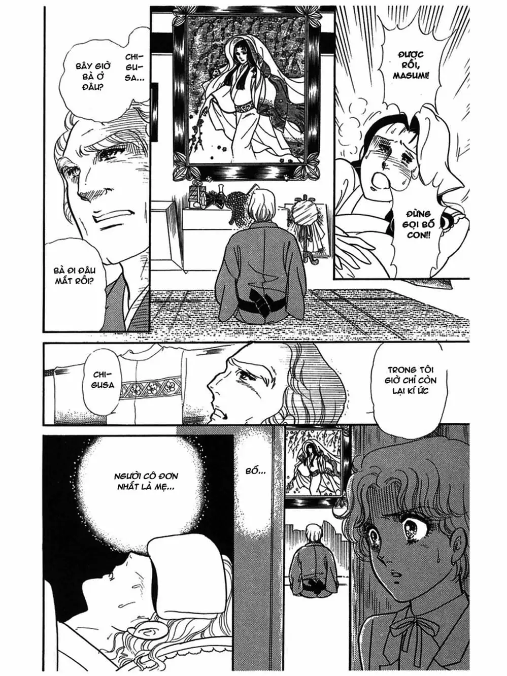 Truyện Tranh Mặt Nạ Thủy Tinh - Glass Mask trang 7