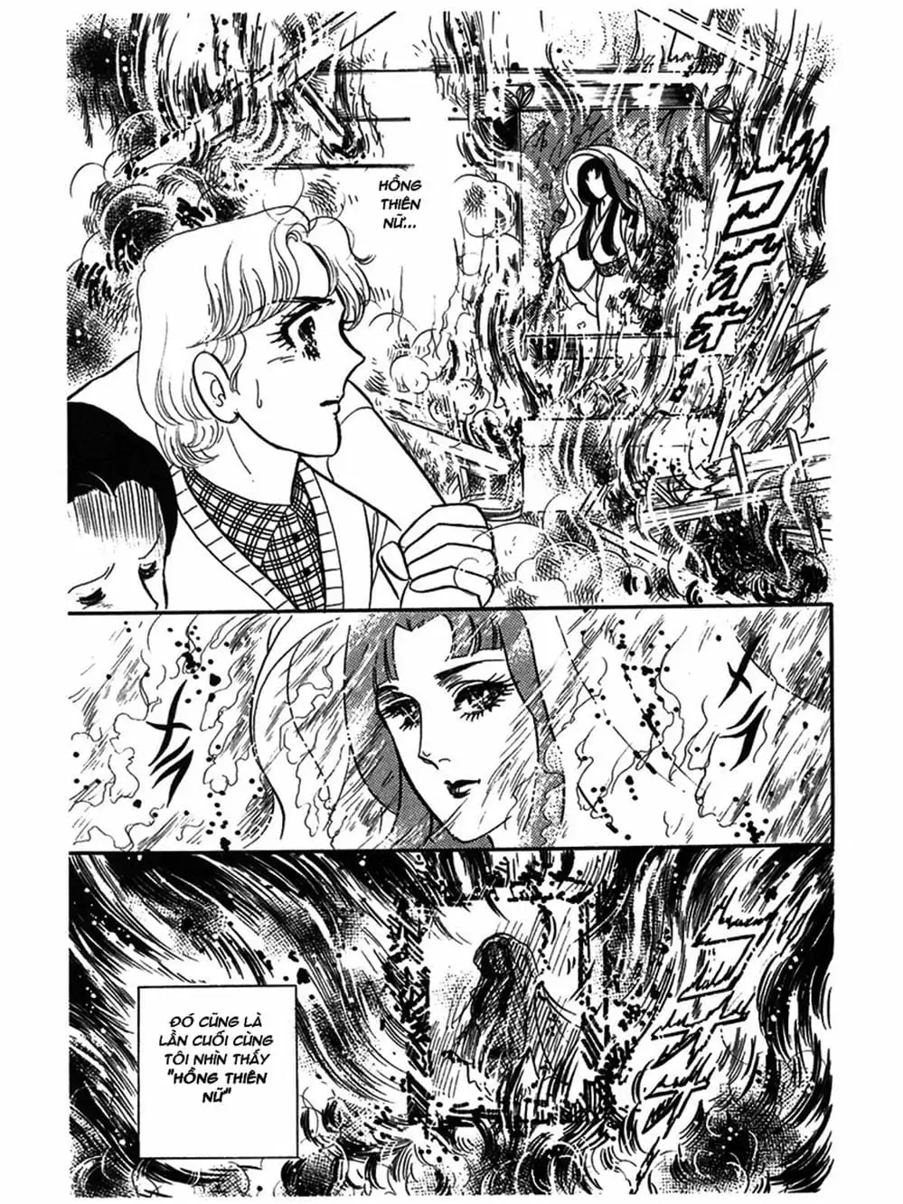 Truyện Tranh Mặt Nạ Thủy Tinh - Glass Mask trang 7