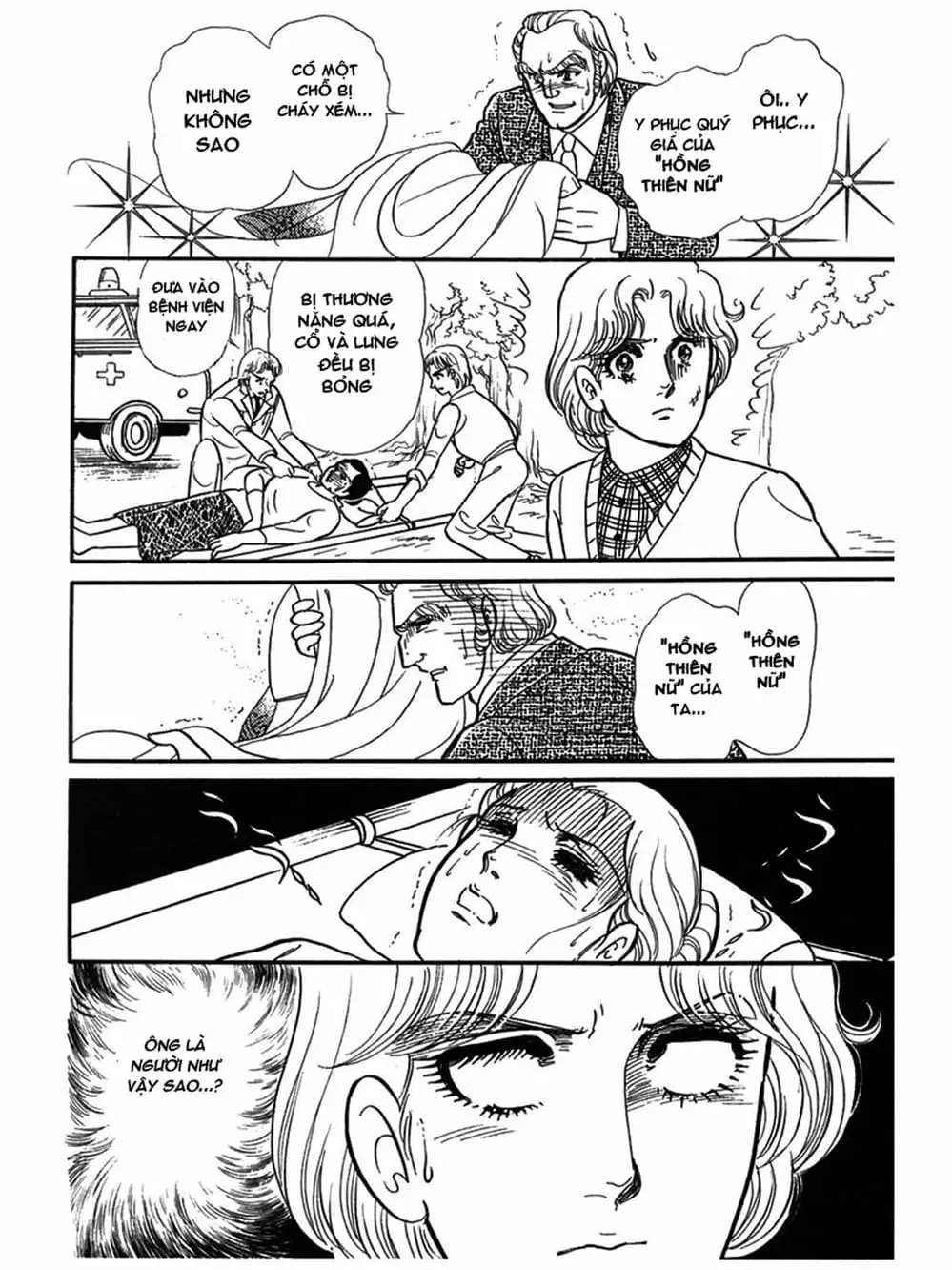 Truyện Tranh Mặt Nạ Thủy Tinh - Glass Mask trang 7