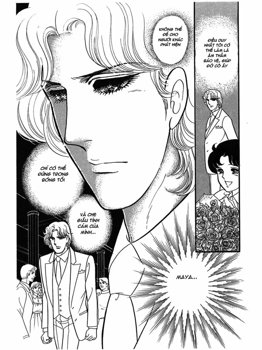 Truyện Tranh Mặt Nạ Thủy Tinh - Glass Mask trang 7