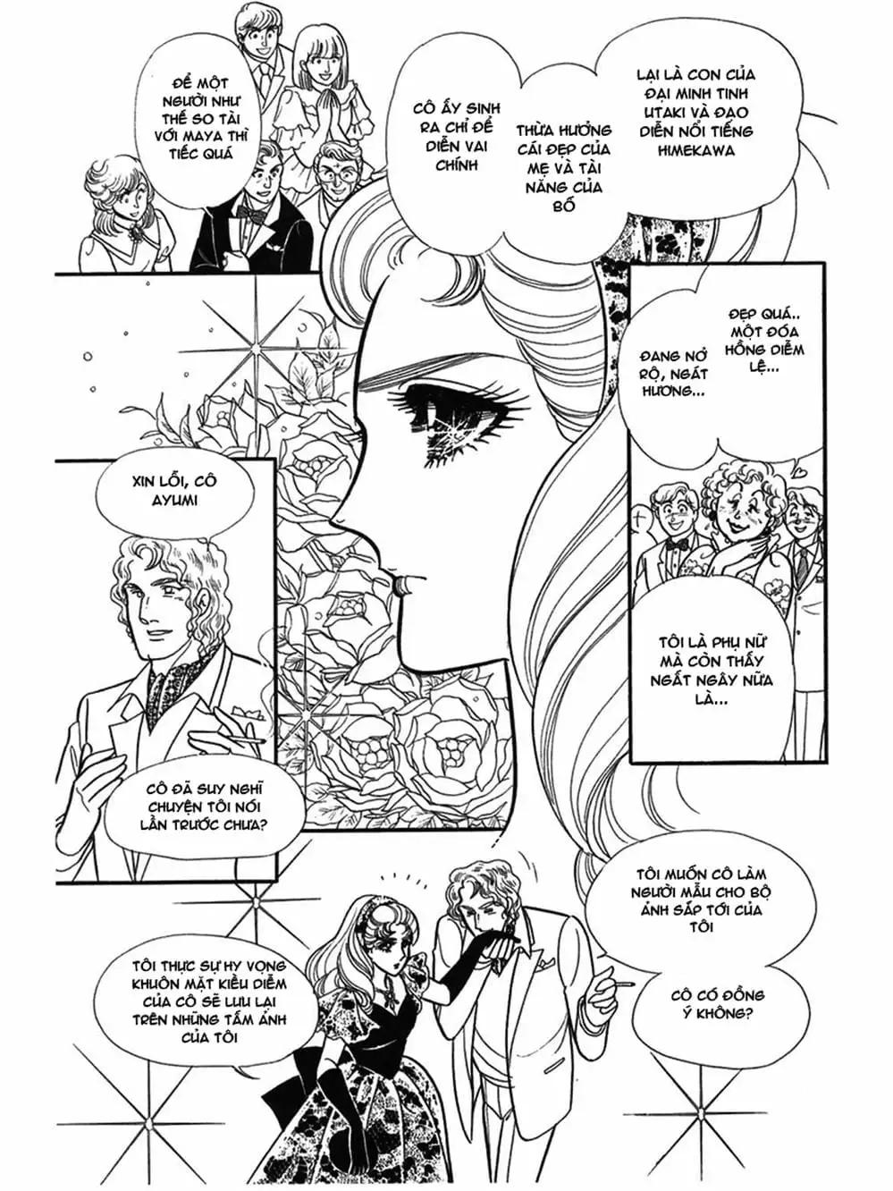 Truyện Tranh Mặt Nạ Thủy Tinh - Glass Mask trang 7