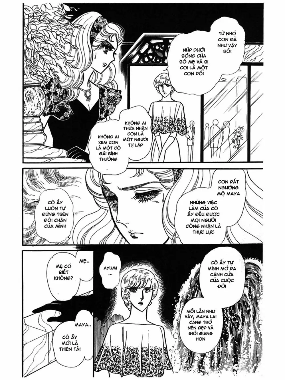 Truyện Tranh Mặt Nạ Thủy Tinh - Glass Mask trang 7