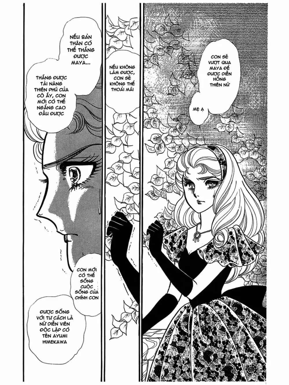 Truyện Tranh Mặt Nạ Thủy Tinh - Glass Mask trang 7