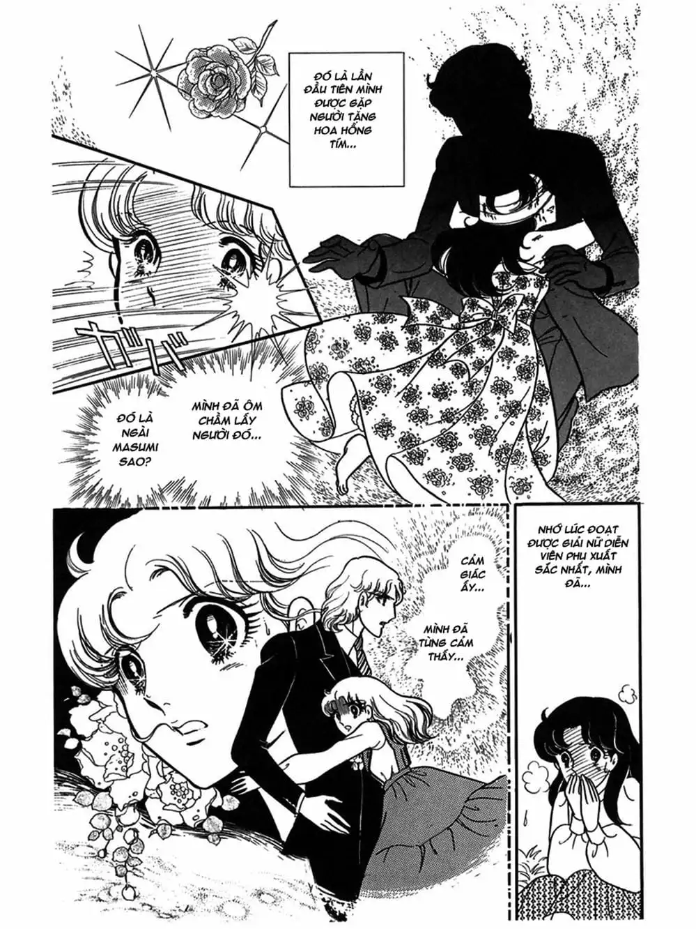 Truyện Tranh Mặt Nạ Thủy Tinh - Glass Mask trang 7