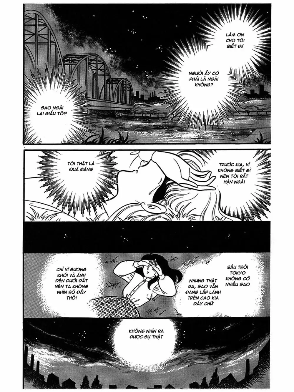 Truyện Tranh Mặt Nạ Thủy Tinh - Glass Mask trang 7