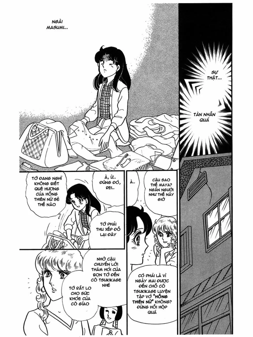 Truyện Tranh Mặt Nạ Thủy Tinh - Glass Mask trang 7