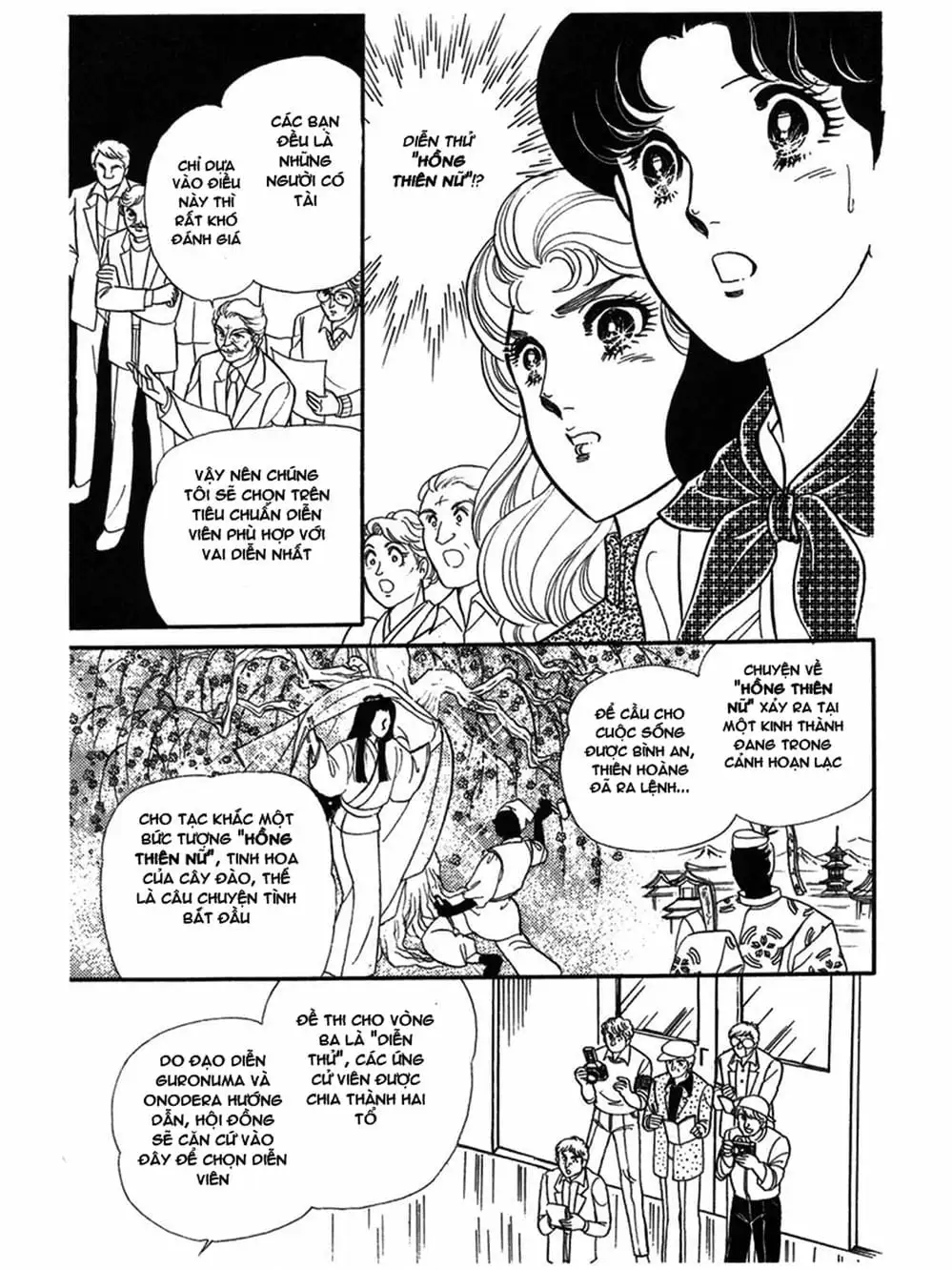 Truyện Tranh Mặt Nạ Thủy Tinh - Glass Mask trang 7