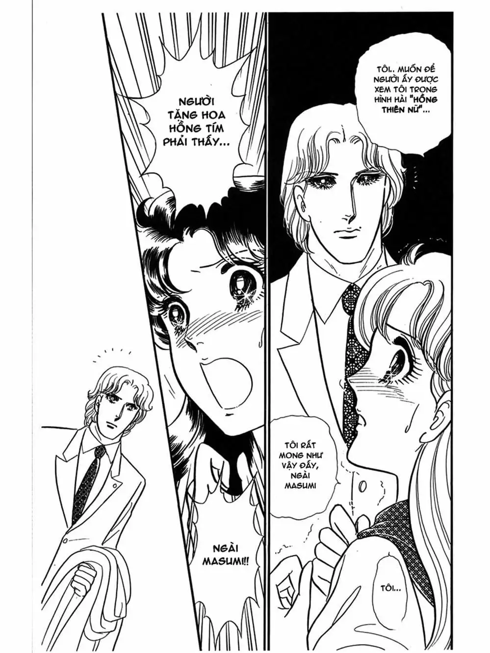 Truyện Tranh Mặt Nạ Thủy Tinh - Glass Mask trang 7