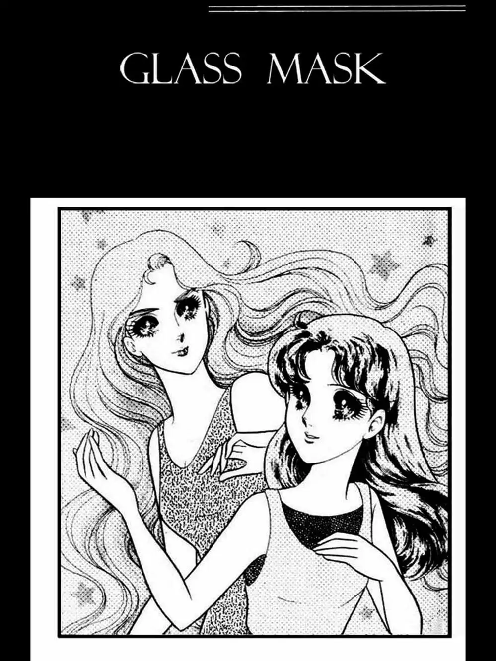 Truyện Tranh Mặt Nạ Thủy Tinh - Glass Mask trang 7