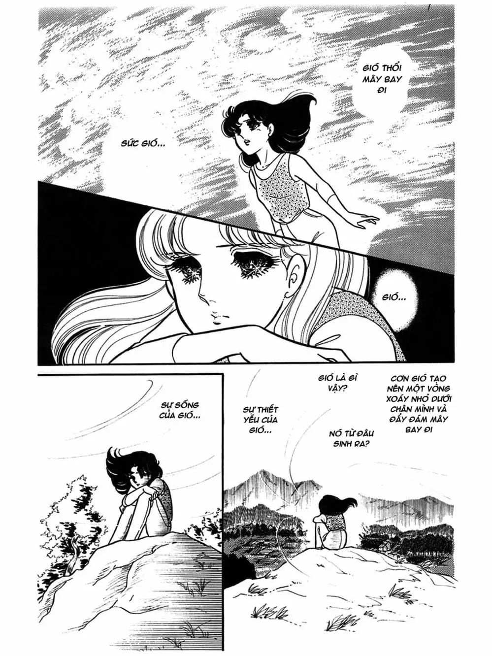 Truyện Tranh Mặt Nạ Thủy Tinh - Glass Mask trang 7