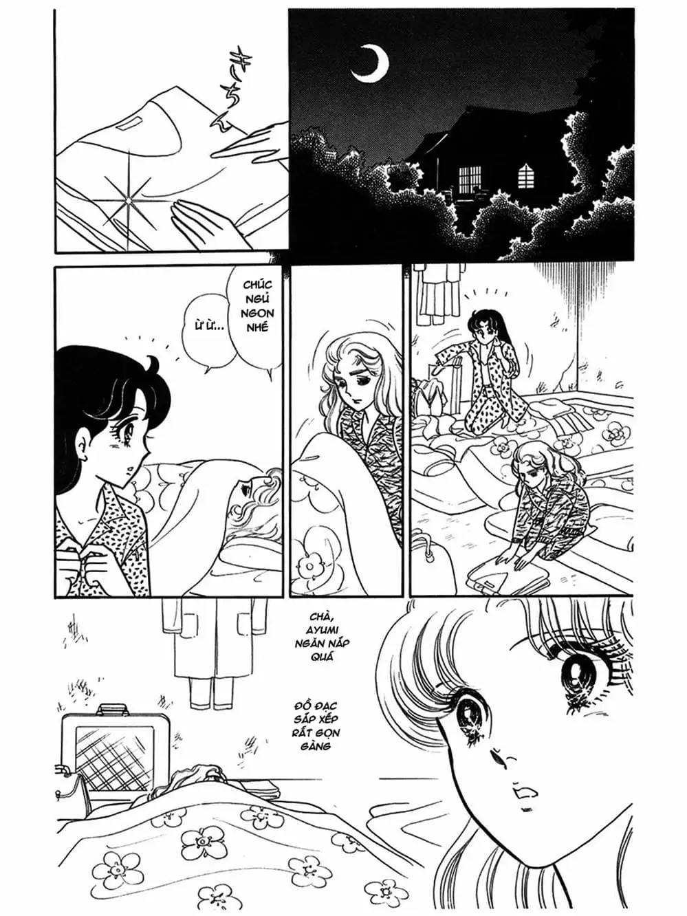 Truyện Tranh Mặt Nạ Thủy Tinh - Glass Mask trang 7