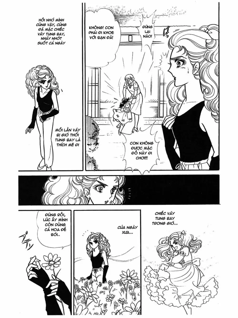 Truyện Tranh Mặt Nạ Thủy Tinh - Glass Mask trang 7