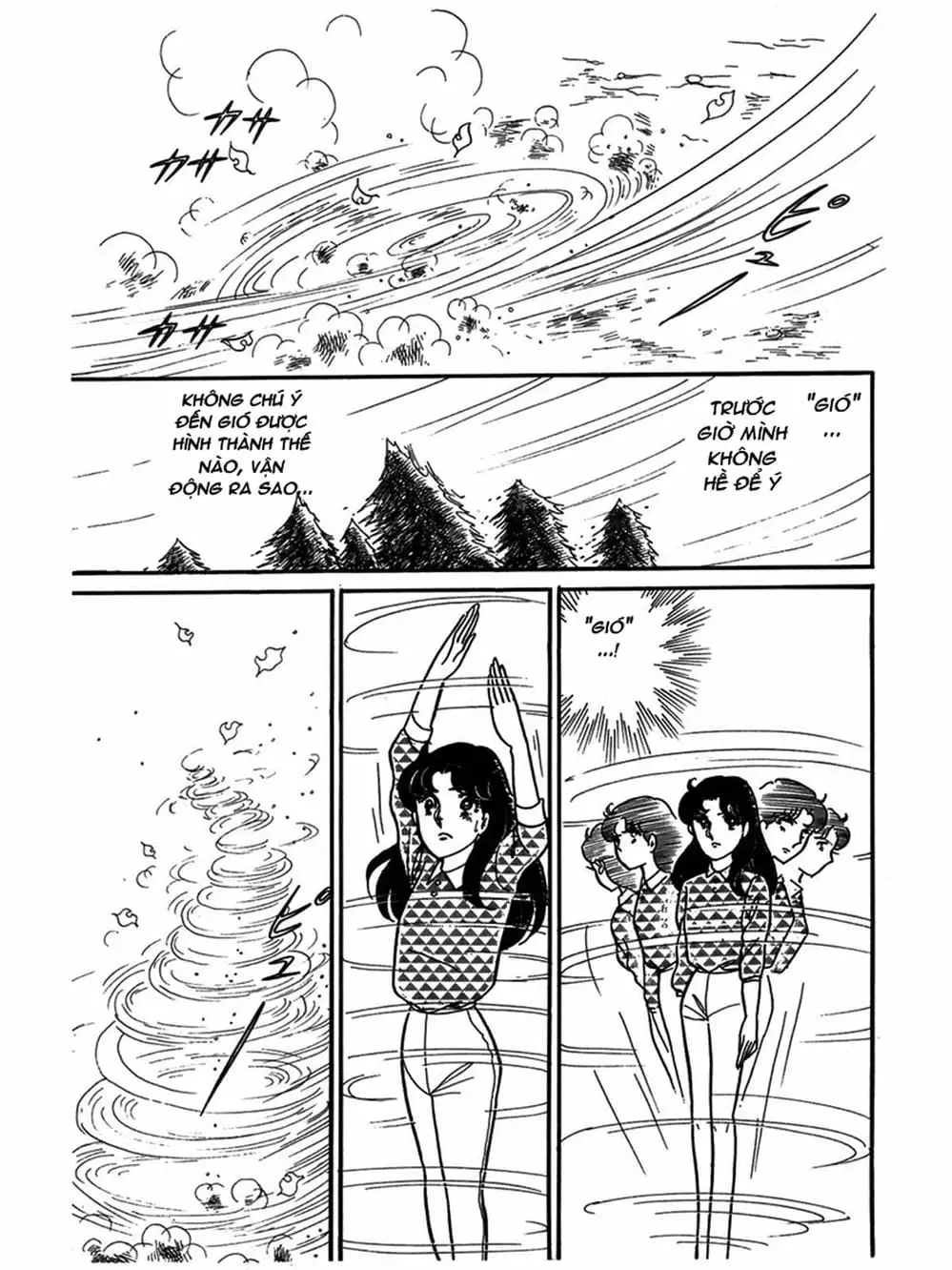 Truyện Tranh Mặt Nạ Thủy Tinh - Glass Mask trang 7