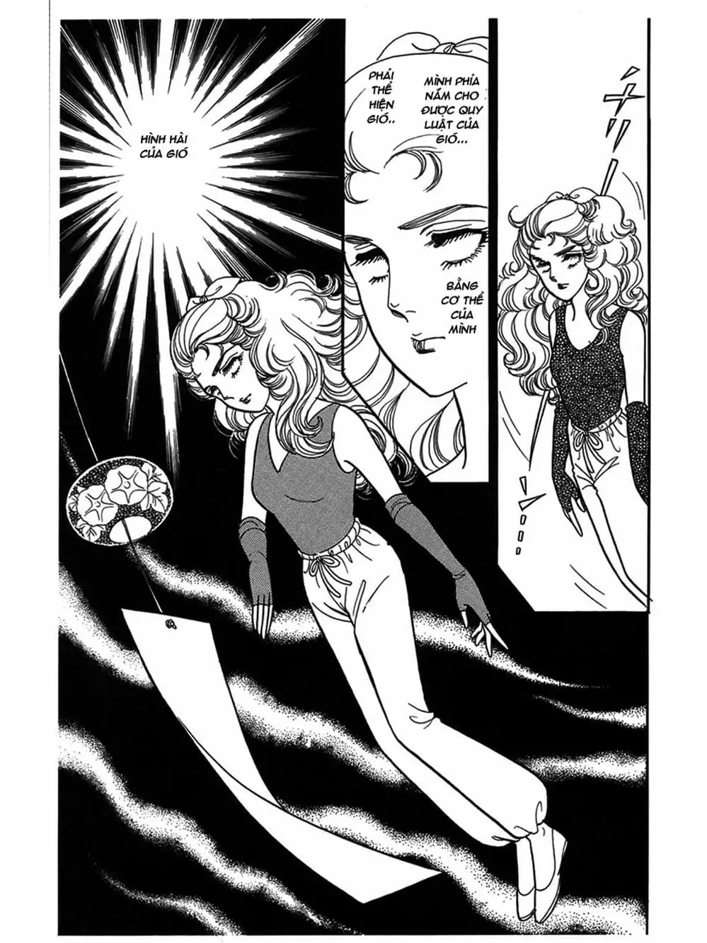 Truyện Tranh Mặt Nạ Thủy Tinh - Glass Mask trang 7