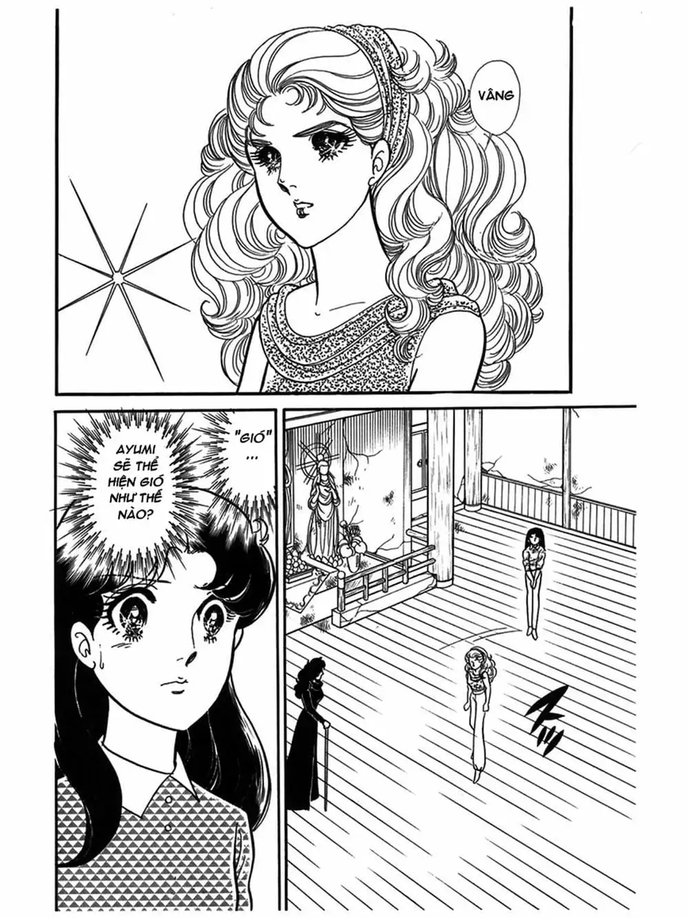 Truyện Tranh Mặt Nạ Thủy Tinh - Glass Mask trang 7