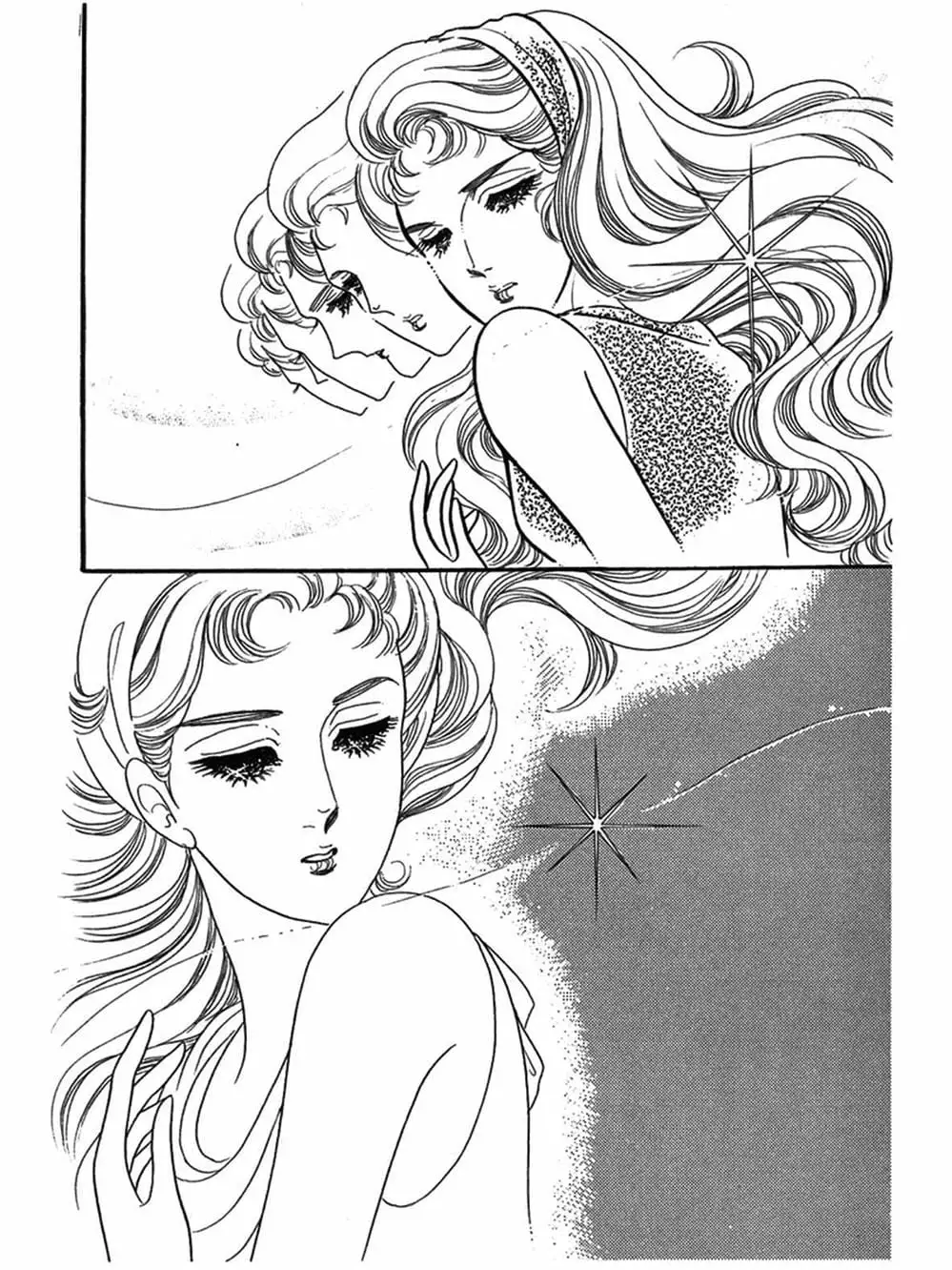 Truyện Tranh Mặt Nạ Thủy Tinh - Glass Mask trang 7