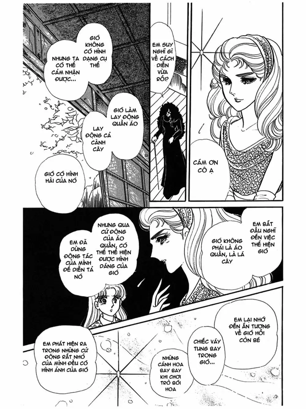 Truyện Tranh Mặt Nạ Thủy Tinh - Glass Mask trang 7